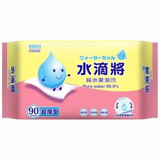 奈森克林水滴將純水柔濕巾90抽超厚型，純水99.9%，溫和不刺激，寶寶清潔首選, 1個, 90張, 600g
