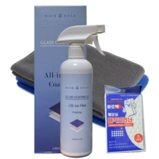 블랙홀 글라스 코팅큐 500ml 코팅용 타월2장 스프레이 세트 유리막 발수코팅제 생활코팅
