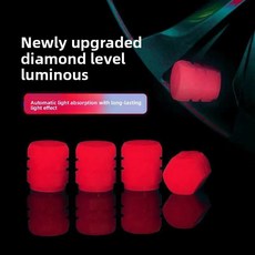 발광 밸브 캡 형광 야광 장식 자동차 오토바이 자전거 휠 허브 스템 스타일링, 2. Red 1pc, 1개