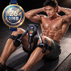 체니모 최대 60KG 3세대 장력조절 케겔 운동기구 남성 허벅지, 올블랙, J60