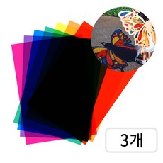 베러워커스 얇은 컬러 셀로판지 컬러필름지 7색, 3팩