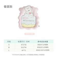 寵物涼墊貓狗窩墊子睡覺小型犬春夏季窩貓狗墊子, 1個, 莓粉（清涼透氣）