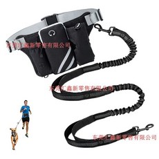 寵物雙頭伸縮牽繩運動腰包，遛狗兩用設計, 黑色單牽, 1個