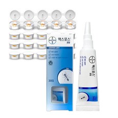 맥스포스퀀텀 30g+먹이캡 21개 개미약 여왕개미 퇴치, 1개, 30g
