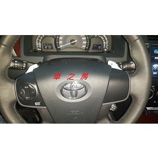 車之房 2014 TOYOTA CAMRY7代 換檔撥片定速巡航套件 CAMRY HYBRID ALTIS適用, 1個