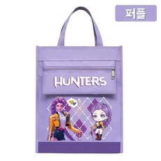 케이팝데몬헌터스 대용량 보조가방 학생 보조책가방 파일 손잡이 가방