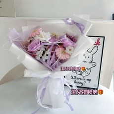 台灣現貨香皂玫瑰花束，告白/情人節/生日/畢業禮物，乾燥花永生花精美禮盒, A02 +禮物袋, 1個