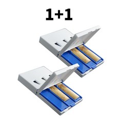 특허 리드 케이스 리드 보관함 색소폰 클라리넷 리드, 기본, 2개