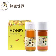 【蜂蜜世界】黃金蜂蜜禮盒B款：台灣產龍眼蜂蜜700G + 野花蜂蜜700G, 1個