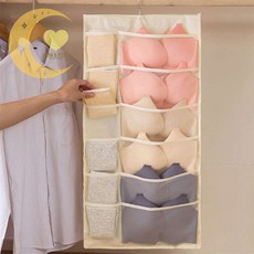다모아꾸밈 양면 포켓 속옷 양말 수납걸이 30칸 베이지 속옷옷걸이