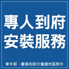 喬山 HORIZON T202-26 跑步機 電動跑步機 電動健走機 152x50cm 跑步面積