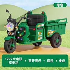 어린이 트랙터 대용량 배터리 탑재 전기 세발자전거 오토바이 원격제어 장난감 자동차, 전기 구동, W, 1개