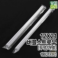 스토어-지유 21 버블 스트로우 1 봉 12X 굵은빨대고정