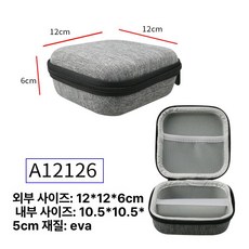 조리대 건조대 접이식 매쉬 다기능 캠핑선반 차박 폴딩, 그레이 12 x 12 x 6