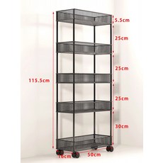틈새 수납 선반 다층 야채 보관 이동식 카트 좁은 공간용, 47_5단 블랙 폭 16cm 길이 50cm
