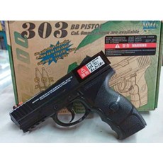 台灣製造合法玩具槍CO2動力，人體工學握把模擬真實外觀，射擊遊戲練習首選, 1個, 303