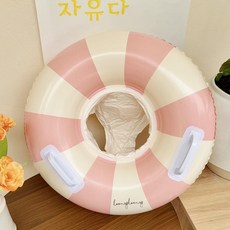 HYPZH 兒童游泳圈 寶寶嬰幼兒遮陽充氣坐圈 復古藍條紋, 復古粉條紋座圈 0 - 4歲, 1個