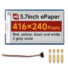 9.5cm(3.7인치) E-Ink 디스플레이 HAT+ 라즈베리 파이용 416x240 SPI 인터페이스 레드/옐로우/블랙/화이트 저전력 E-페이퍼 스크린 Arduino/, 9.5cm(3.7인치) E-Ink 디스플레이 HAT 모