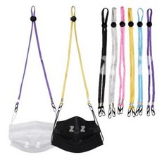 마스크 목걸이 줄 스트랩 분실방지 끈