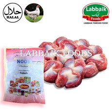 Noor Halal Fresh Chicken Gizzards (Potay) 800g / 닭 근위, 1개