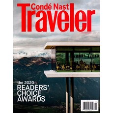 Conde Nast Traveler USA 2020년 11월호 (미국 관광 여행 전문잡지)