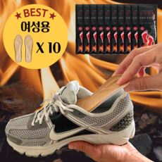 하투미 뜨끈한 발열 깔창핫팩 여성용 10개, 1세트