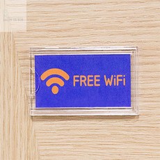 살롱드버스 아크릴명패 아크릴명판, 91x35