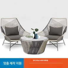 라탄 야외테이블세트 발코니 정원용 테이블 의자 레저용 가구, 조합 B 알루미늄 프레임