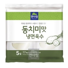 면사랑 동치미맛 냉면육수(실온)5입6개, 340g, 30개