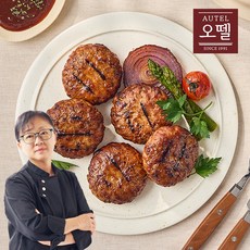 오뗄 급식의대가 직화 함박 스테이크, 3개, 300g