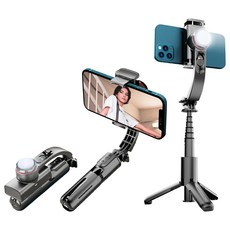 L18 單軸自拍穩定器 防抖防震, 黑色, 1個, L18S-升級帶補光燈