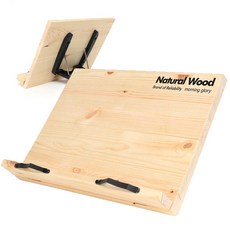 모닝글로리 나무 독서대 대형 원목 우드 북거치대 받침