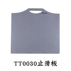 molten 止滑板貼紙，提升籃球運動抓地力，耐磨材質適用多種場地，簡易安裝，輕巧設計，多功能止滑, 1個, TT0030 止滑板