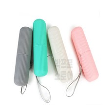 피피알디자인 심플 휴대용 칫솔케이스 휴대용세면도구, 아이보리