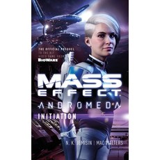 (영문도서) Mass Effect: Initiation Mass Market Paperbound, Titan Books (UK), English, 9781785651601