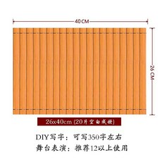 죽간 족자 중국풍 고서 공예 만들기 접이식 나무 목간 대나무, D. 26x40CM20장