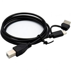 편리한 USB 타입 C 암수에서 B 암수 연결 케이블 스캐너 MIDI 컨트롤러 키보드 전화기 전자 드럼