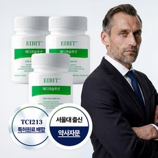 [특허원료] 에이빗 메디큐 솔루션 수용성 커큐민 리포좀, 3개, 30정
