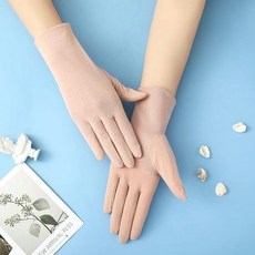 興林五金 睡眠手套 美容手套, 1個, 純棉肉粉