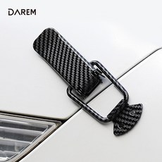 차량용품 안전주행 이탈방지 고정버클 소형 서라운드보강 벌어짐고정 픽싱브라켓, 카본, 카본