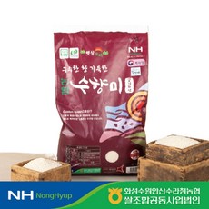 단일품종 경기 화성 백미 쌀 수향미 10kgx2포 골든퀸 3호 누룽지향 향기나는 답례품 선물, 상등급, 2개, 10kg