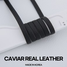 국산 캐비어 천연소가죽 가죽끈 랍빠끈 5mm 자체제작, 블랙, 1개