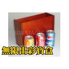 808 MAGIC 魔術道具 無限出彩百寶盒 劉謙魔術 魔術表演 魔術教學 簡單易學 生日禮物 派對收藏, 1個