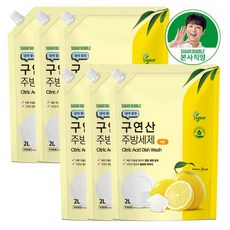 슈가버블 구연산 주방세제 레몬 리필 2L x 6개