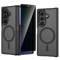 VEGO Z Fold 7용 케이스 마그네틱 [MagSafe와 호환][프라이버시 액정보호필름 포함] 반투명 매트 하드 커버 충격 방지 낙하 보호 폰 케이스 삼성 폴드 7 2025, VEGO Z Fold 7용 케이스 마그네틱 [MagSa