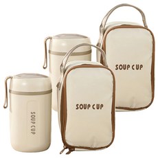 SHUNFA 휴대용 304 스테인리스 보온 죽통 스푼 포함, 2개, 800ml, 아이보리