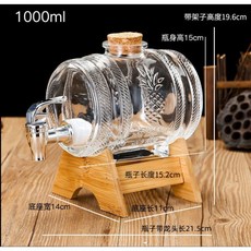 台東出貨 創意玻璃瓶檸檬水瓶夏天飲料桶 冷水壺 冷泡茶水壺 帶龍頭冷泡壺 花茶壺 冷飲壺 飲水壺 涼水桶 釀酒玻璃瓶, 玻璃瓶 龍頭 竹底座, 1個