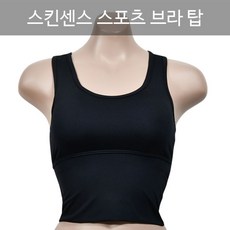 소곳 흡습속건이 좋은 쿨론 컬러풀 스키니 스포츠 롱 브라탑