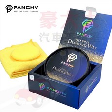 FANCHY 5D PRO Diamond Wax 鑽石蠟 汽車臘, 1個