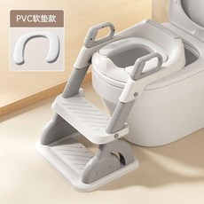 兒童馬桶樓梯式腳踩凳 柔軟家用坐便器圈, 灰咖色【三角結構超穩固】,原版PP硬墊
